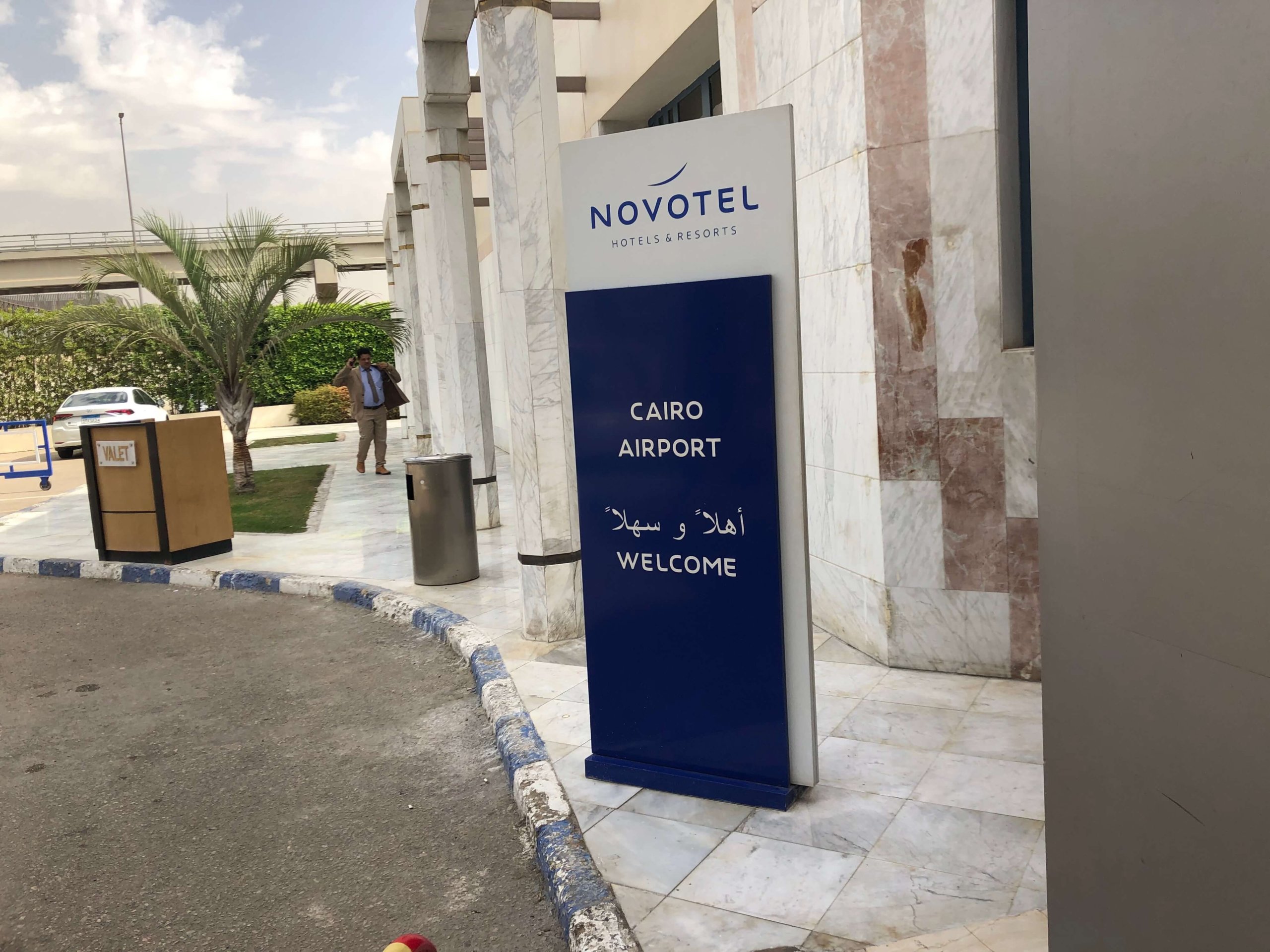 ノボテルカイロエアポート