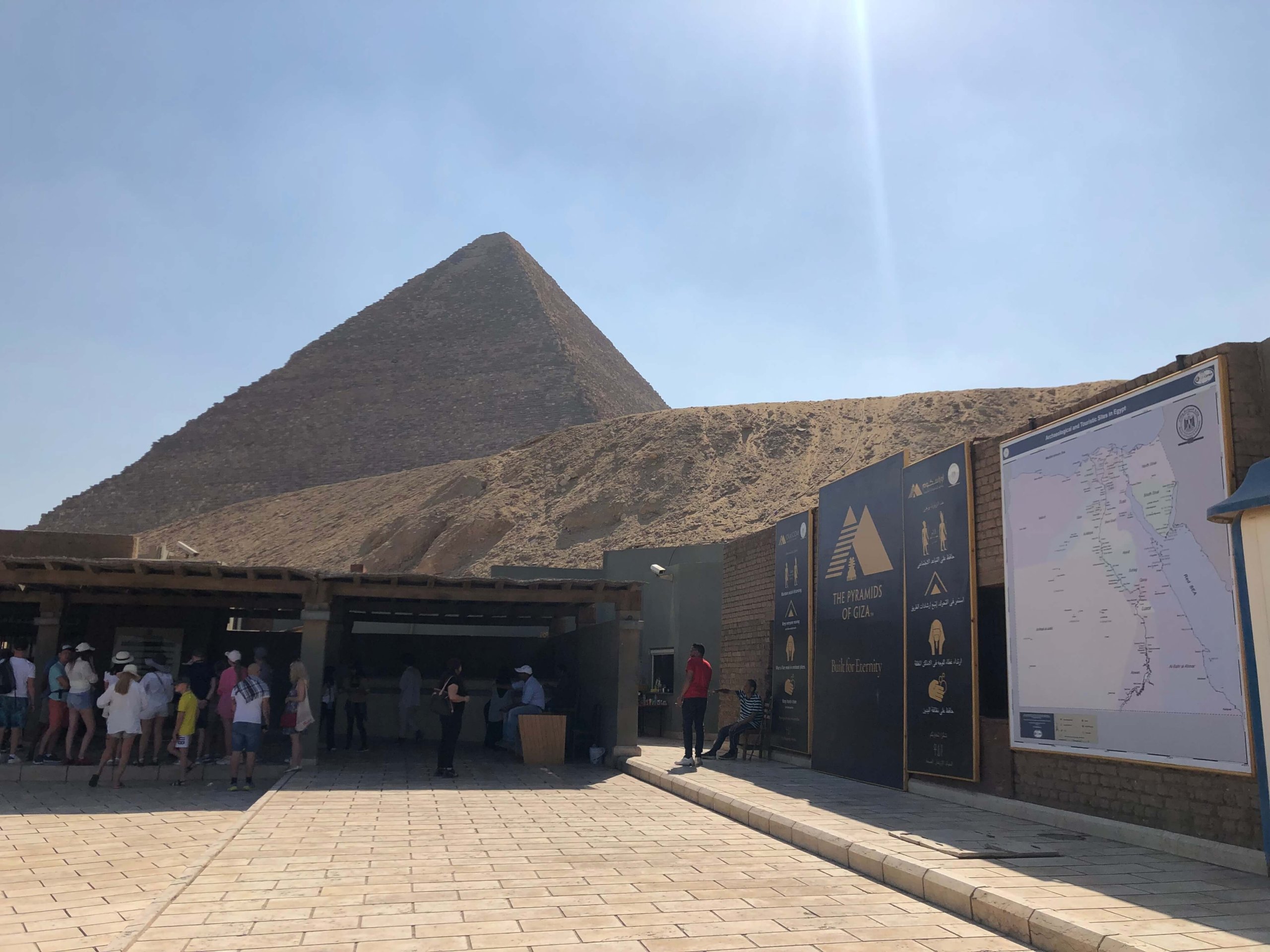 ギザのピラミッド