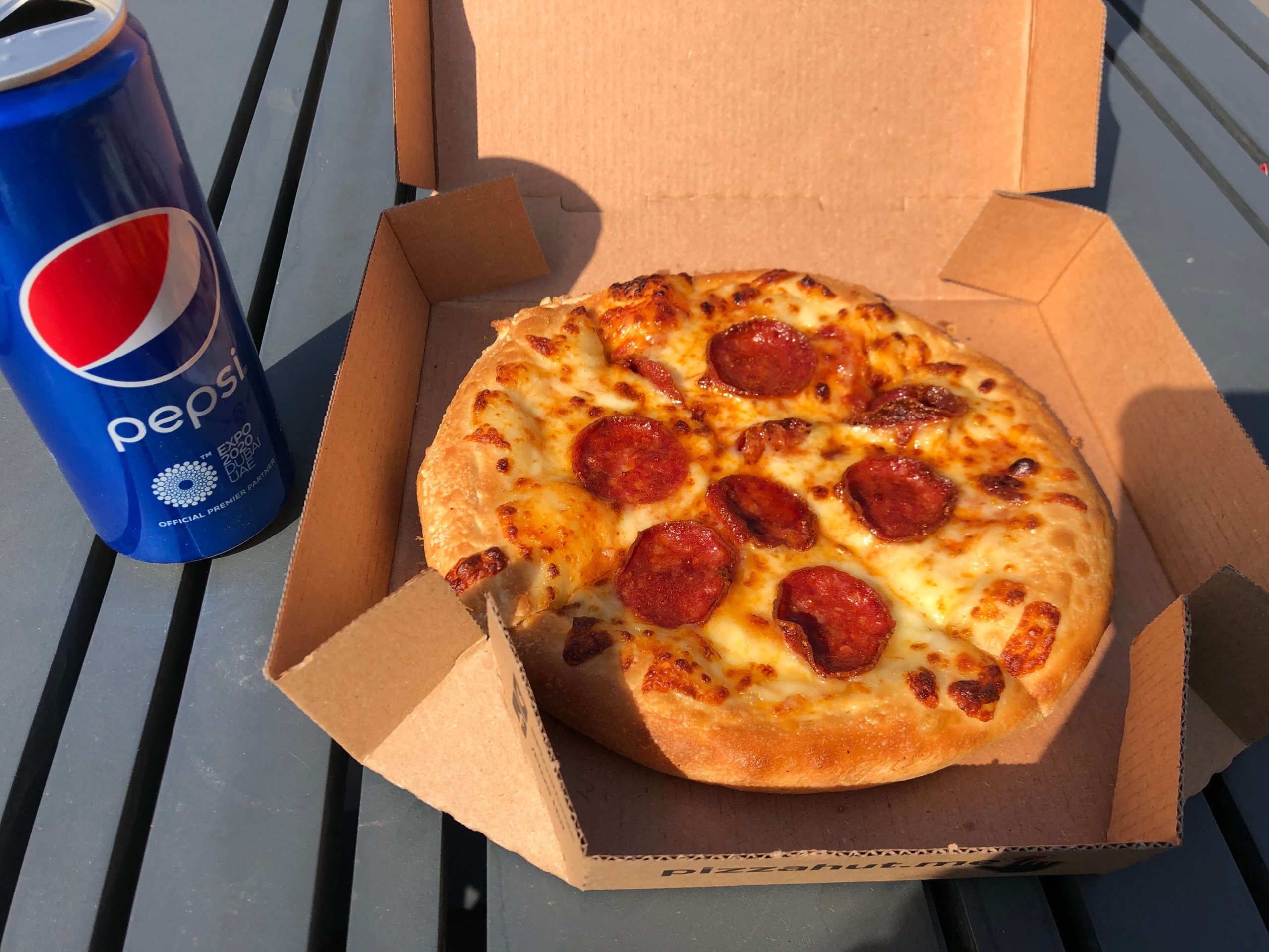 Pizza Hut・ペパロニピザ