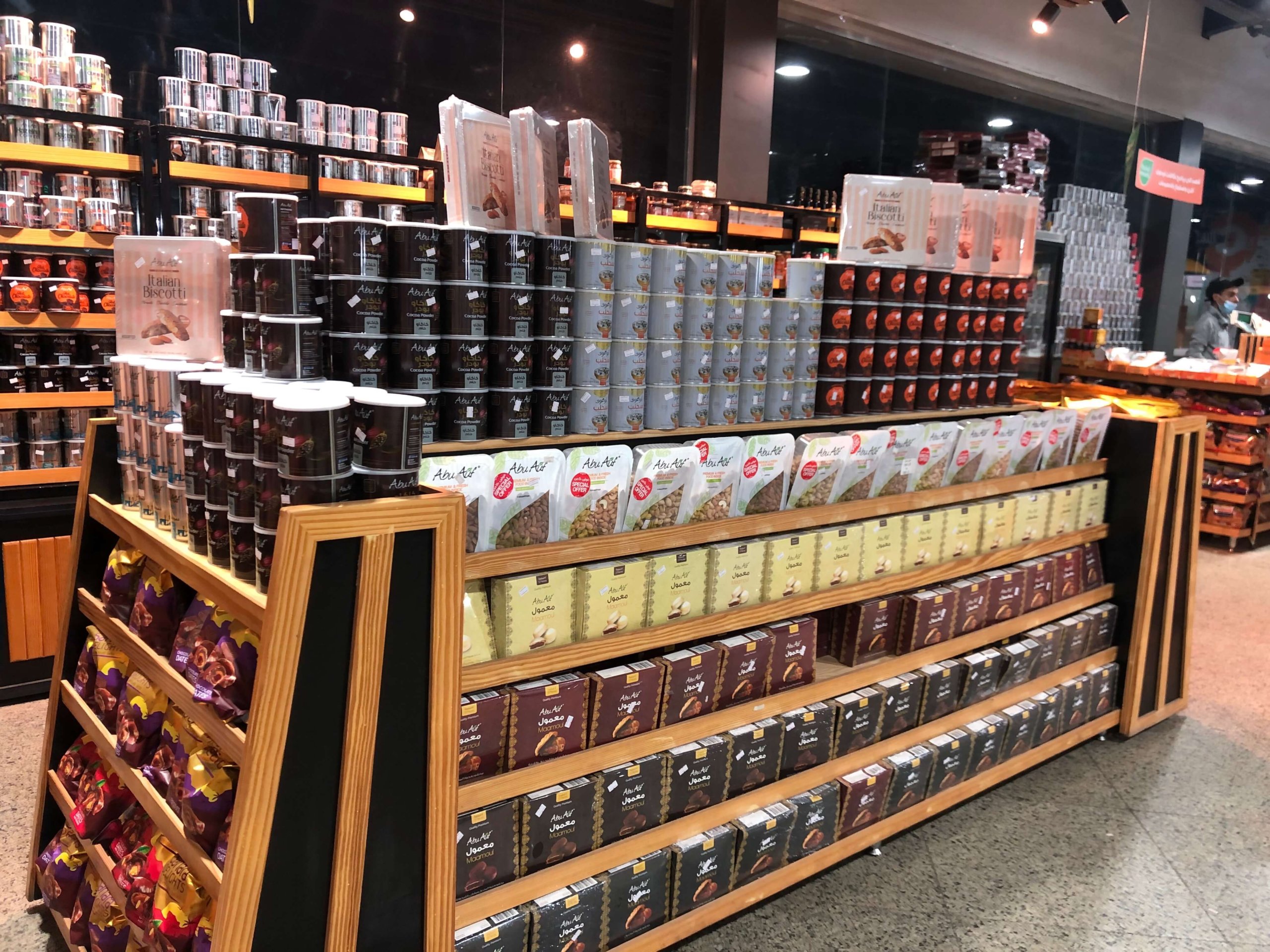 GO BUSナスルシティ