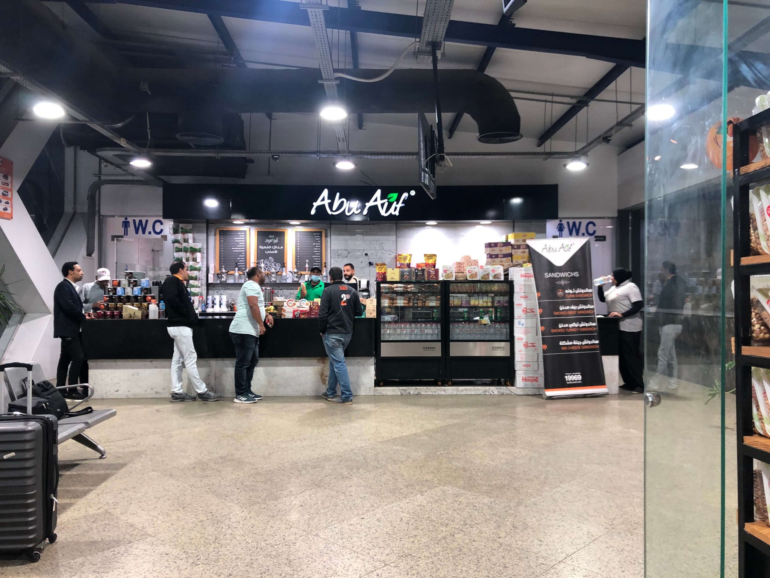 GO BUSナスルシティ