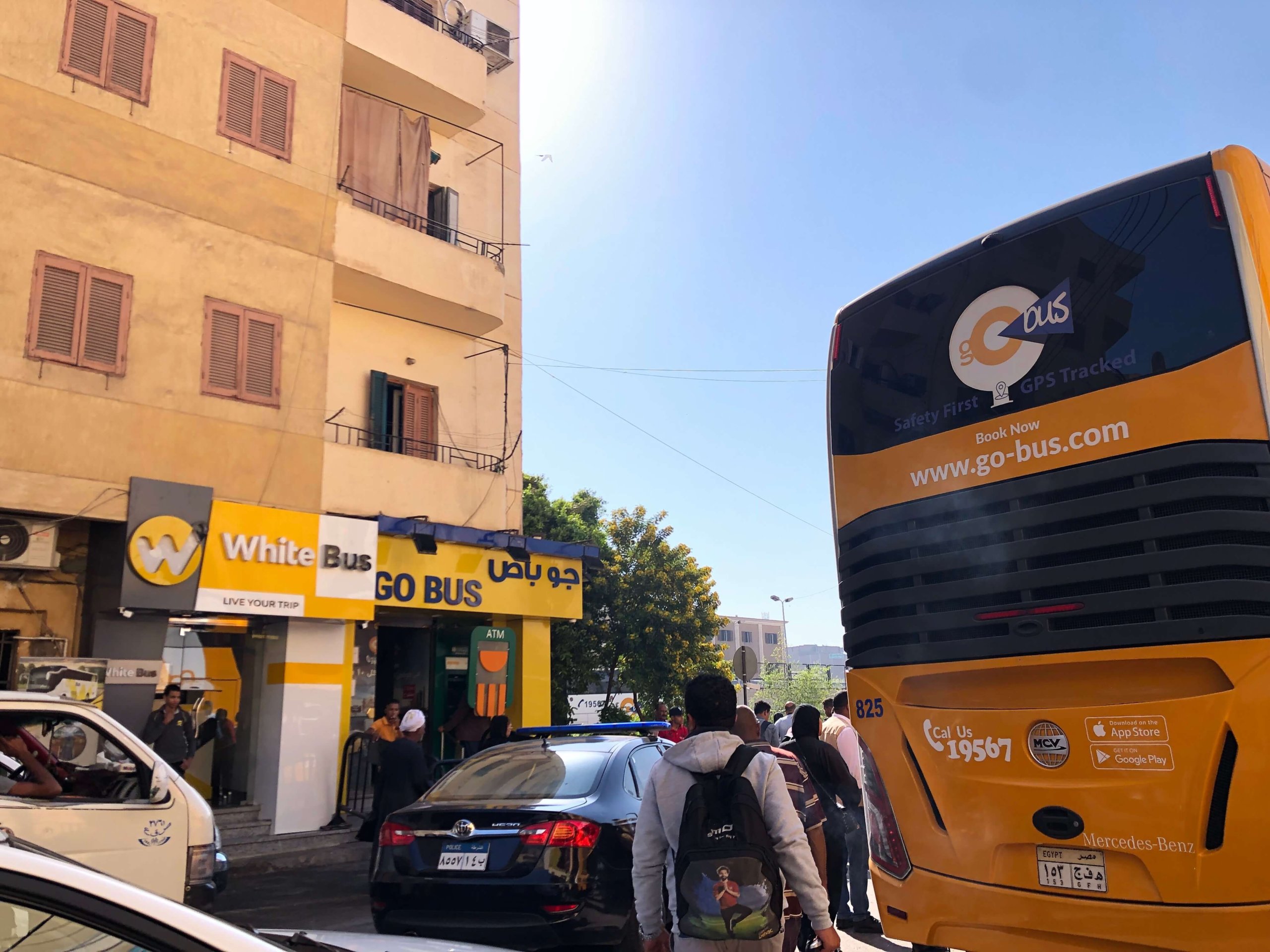 GO BUSルクソール