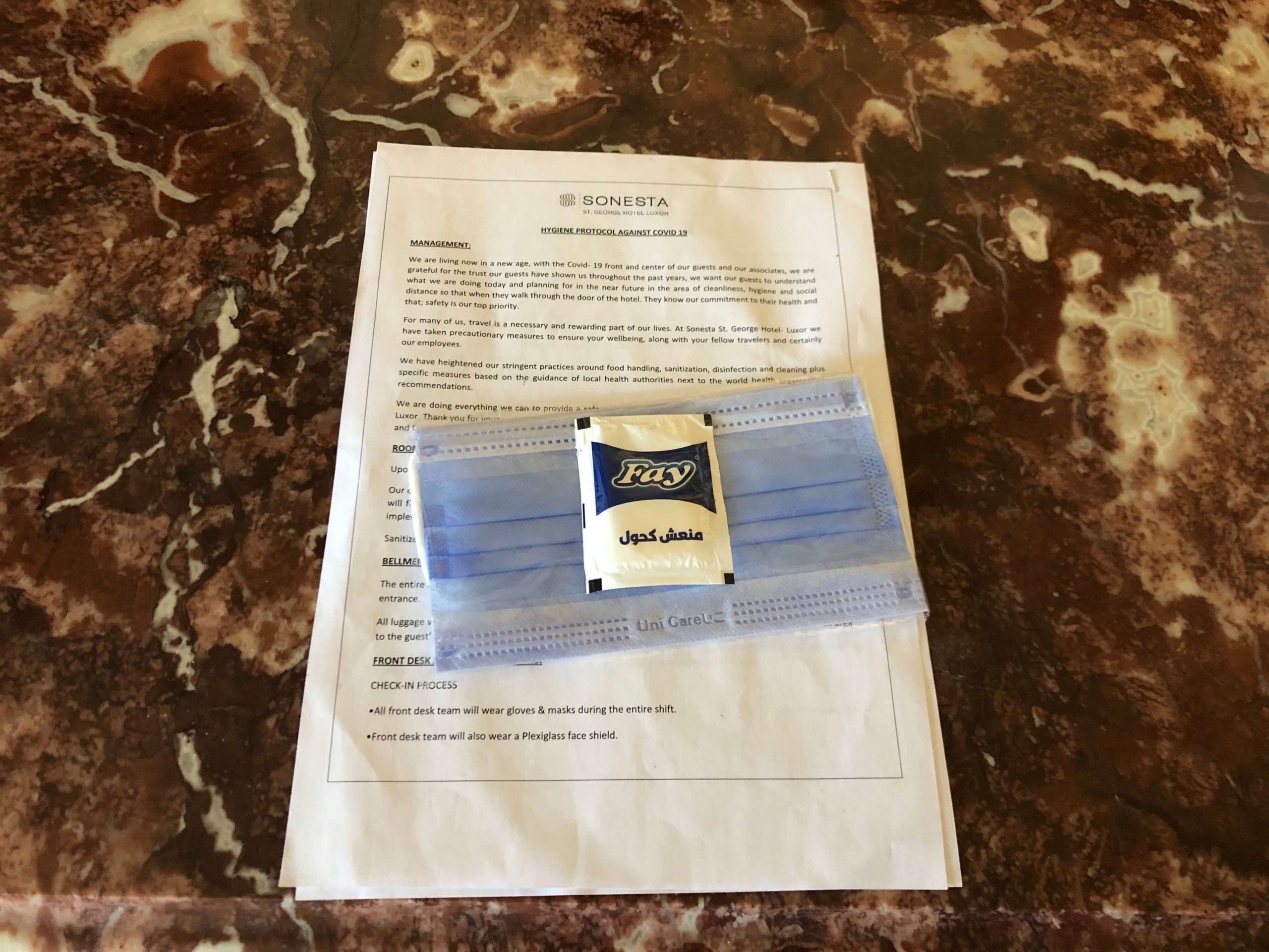 ソネスタ・お部屋