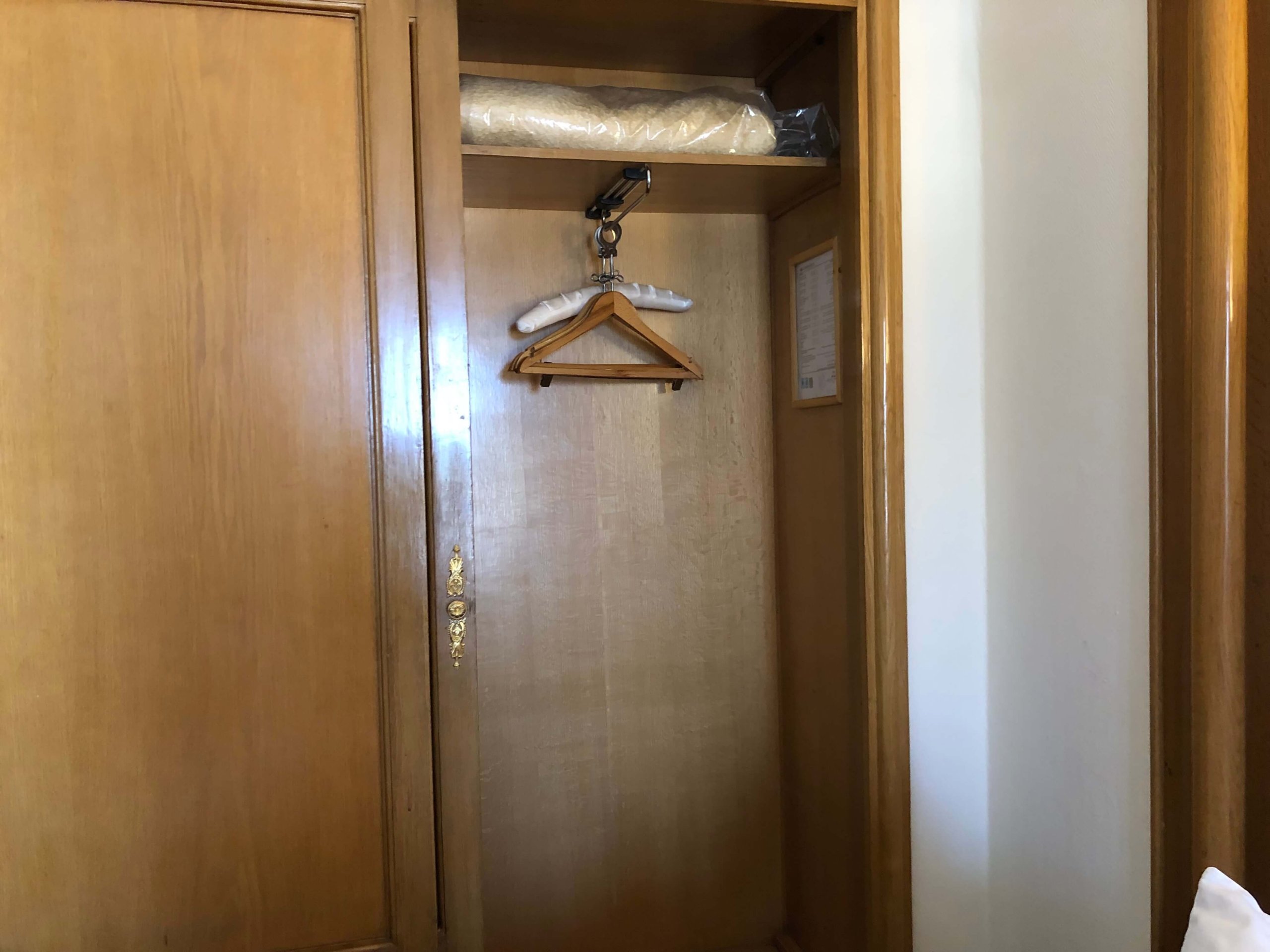 ソネスタ・お部屋