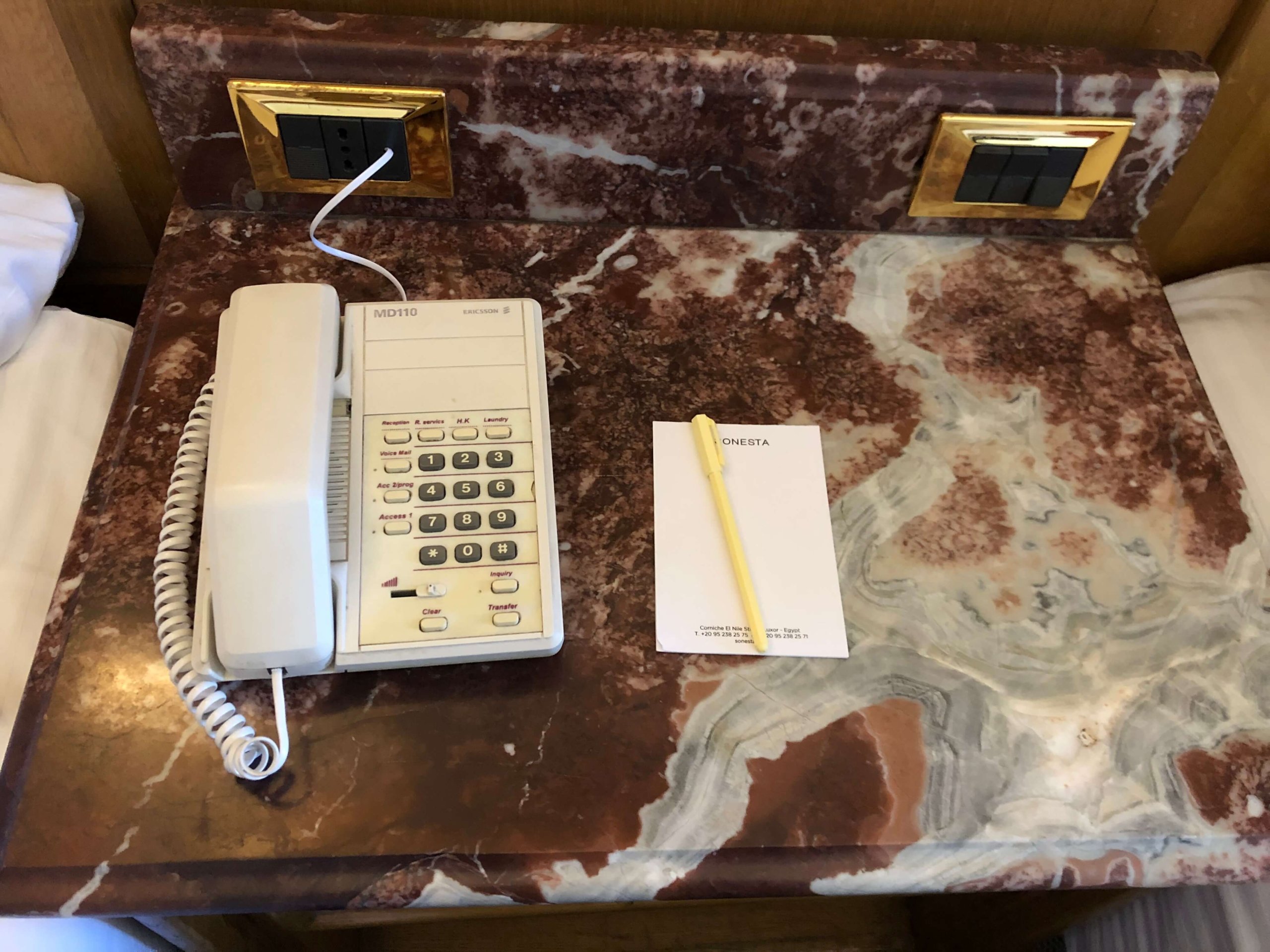 ソネスタ・お部屋