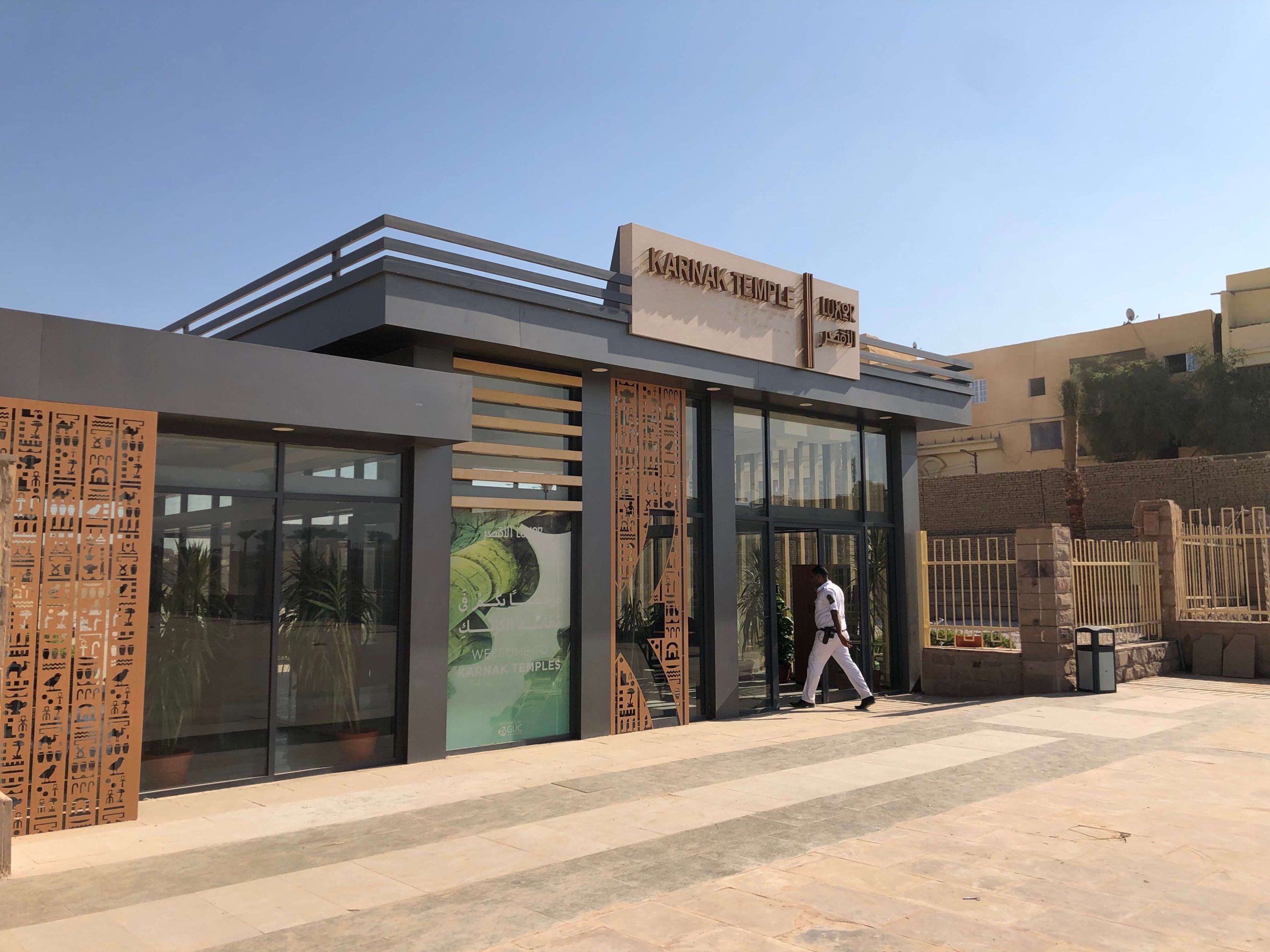 カルナック神殿