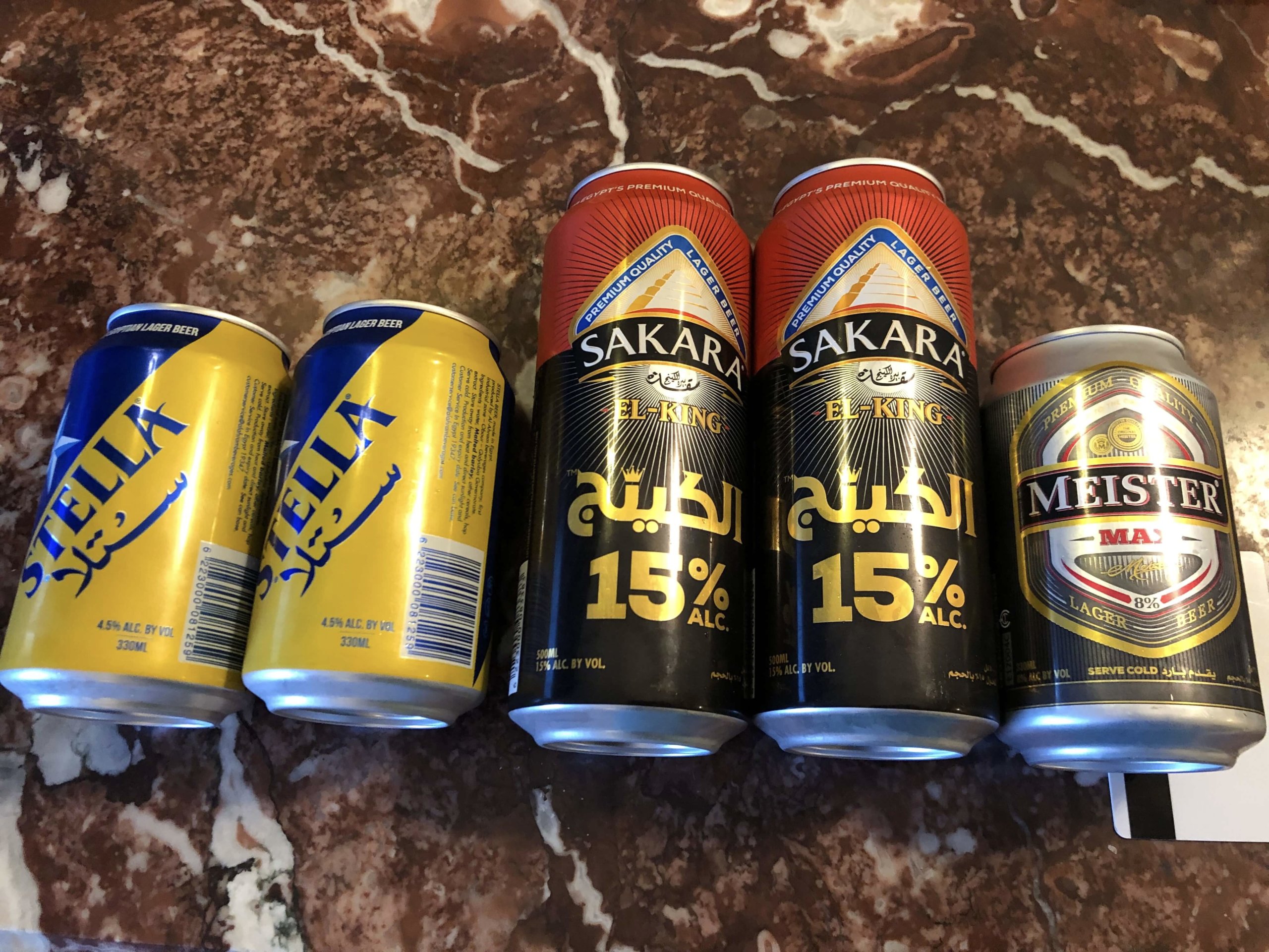 酒屋で買ったもの