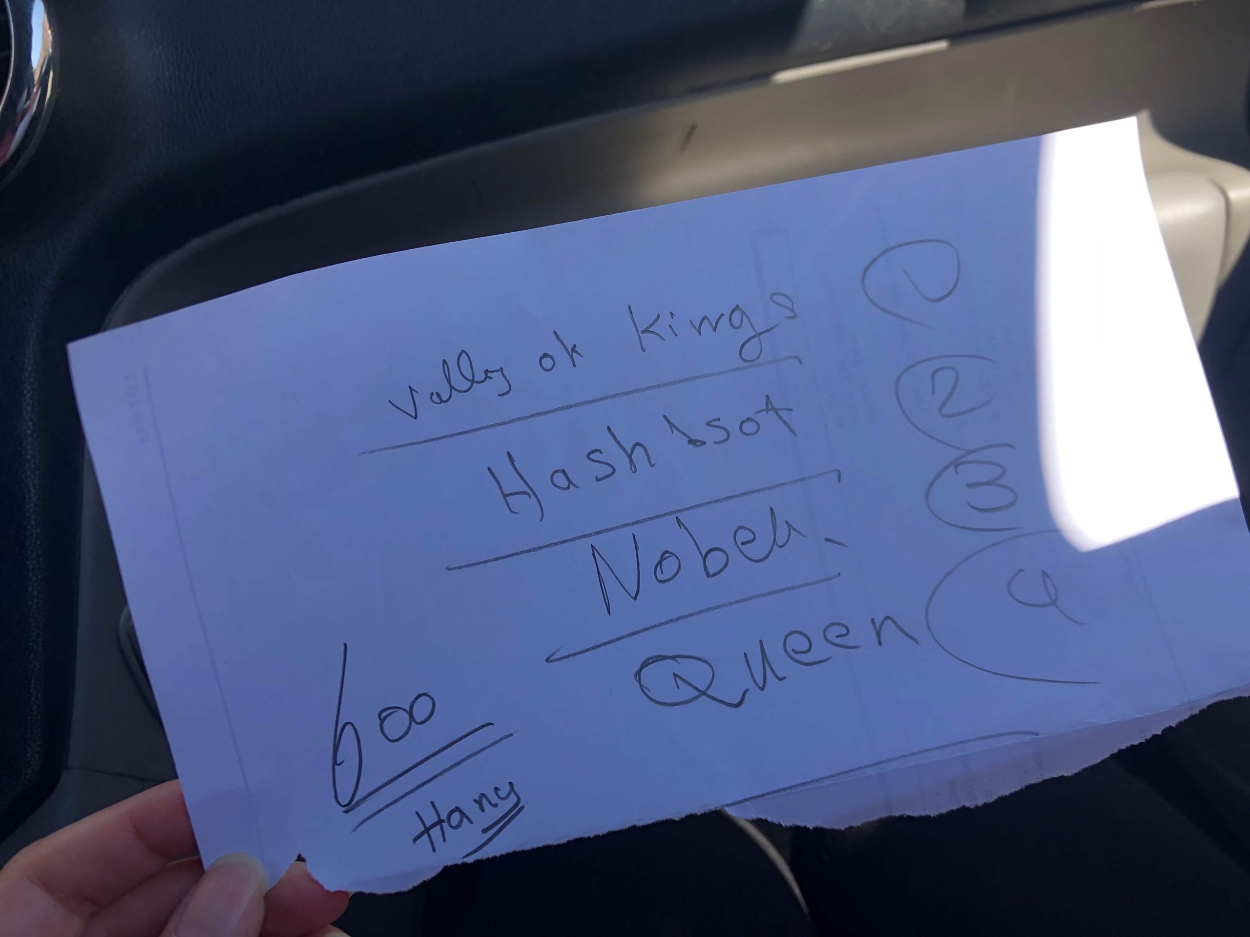 ルクソール西岸観光で行くところ