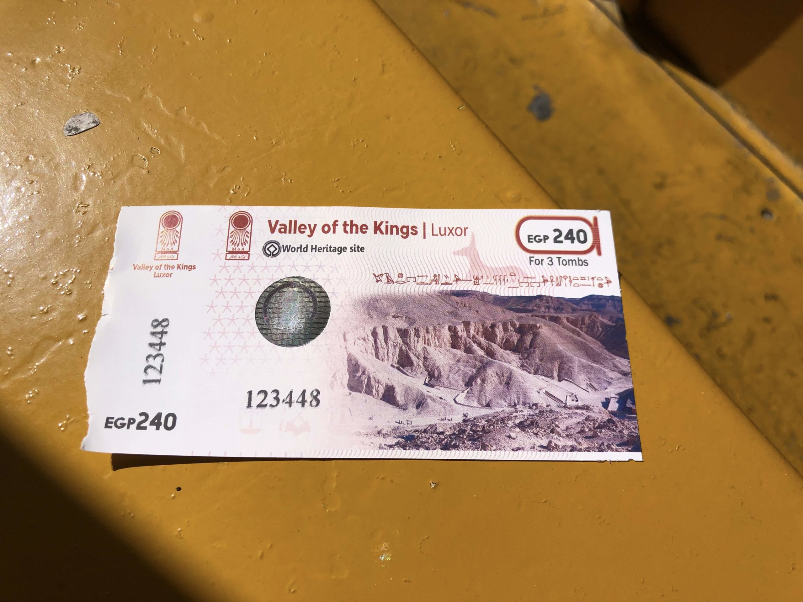 王家の谷・チケット