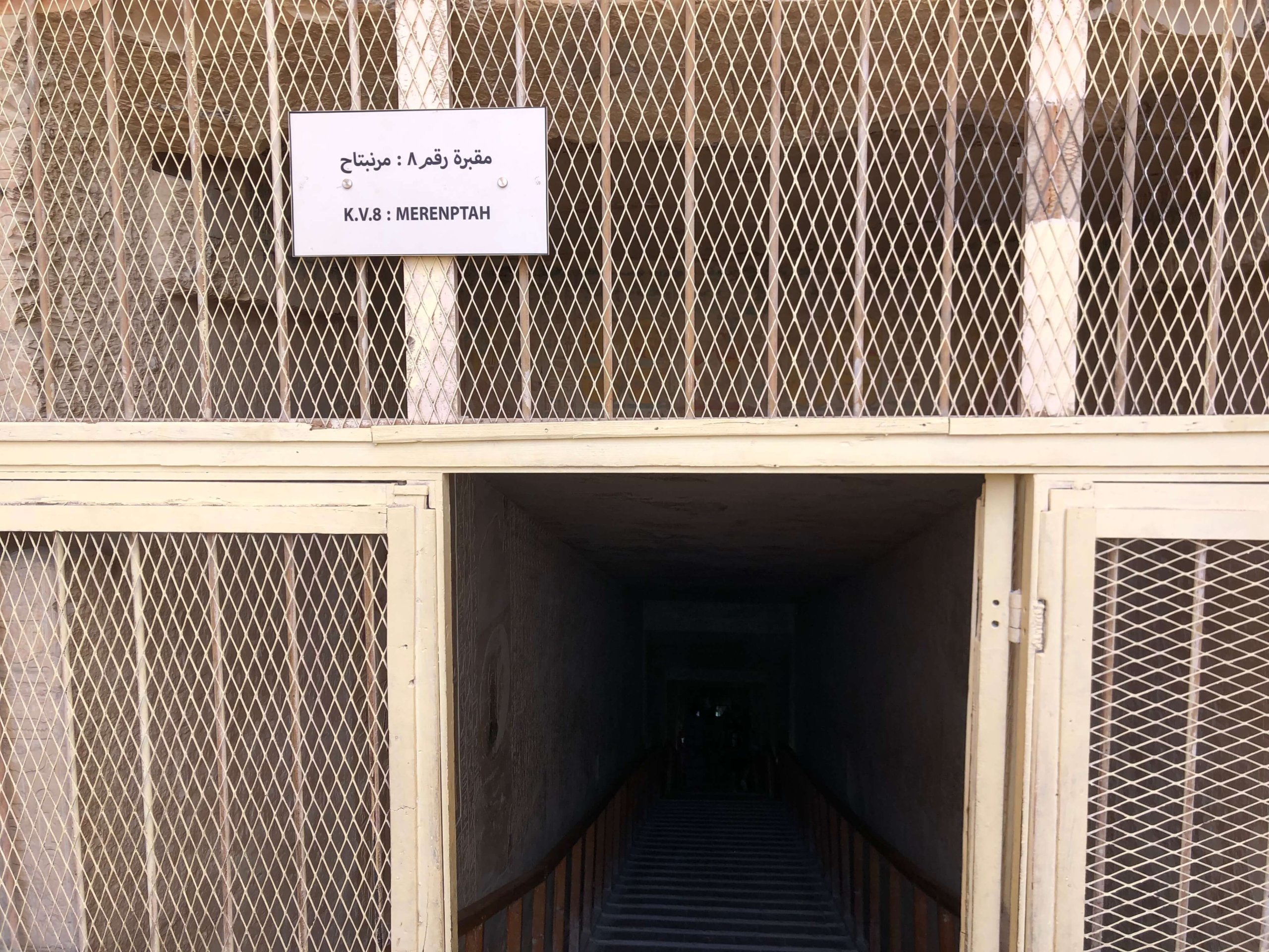 王家の谷・メルエンプタハ