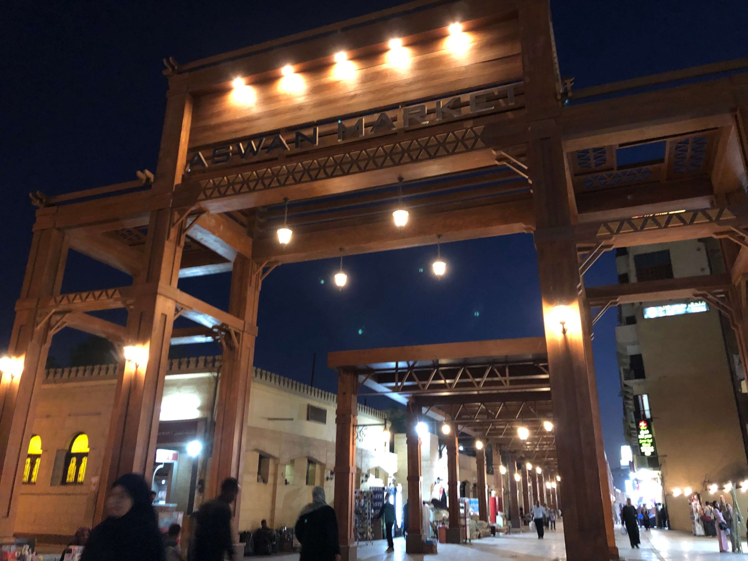 アスワンのスーク