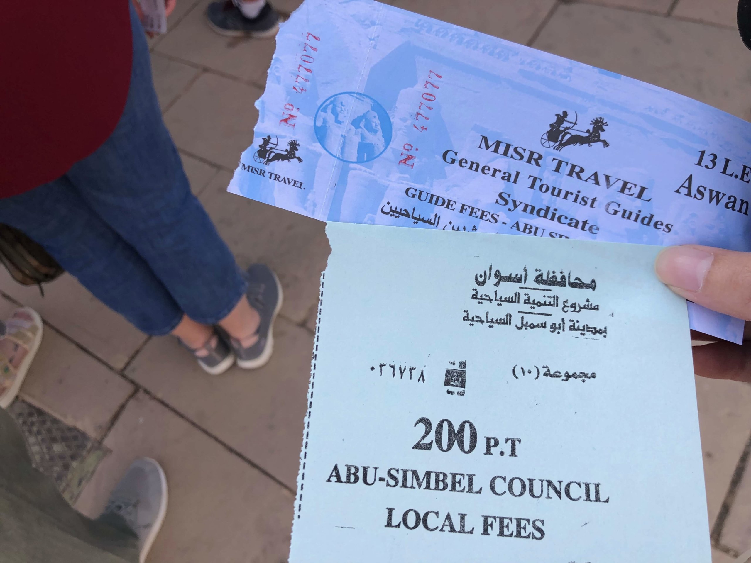 アブシンベル神殿・チケット