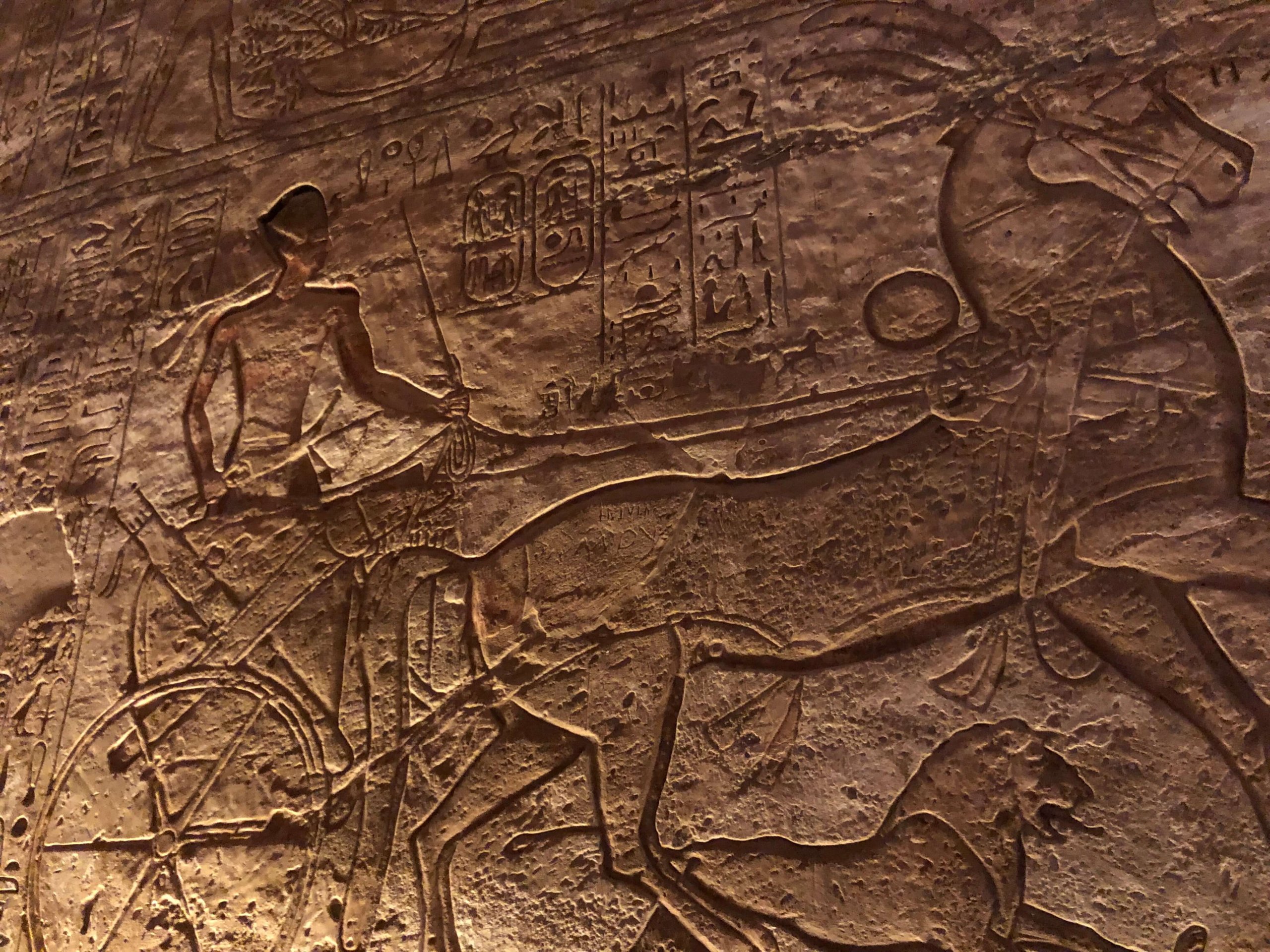 アブシンベル大神殿