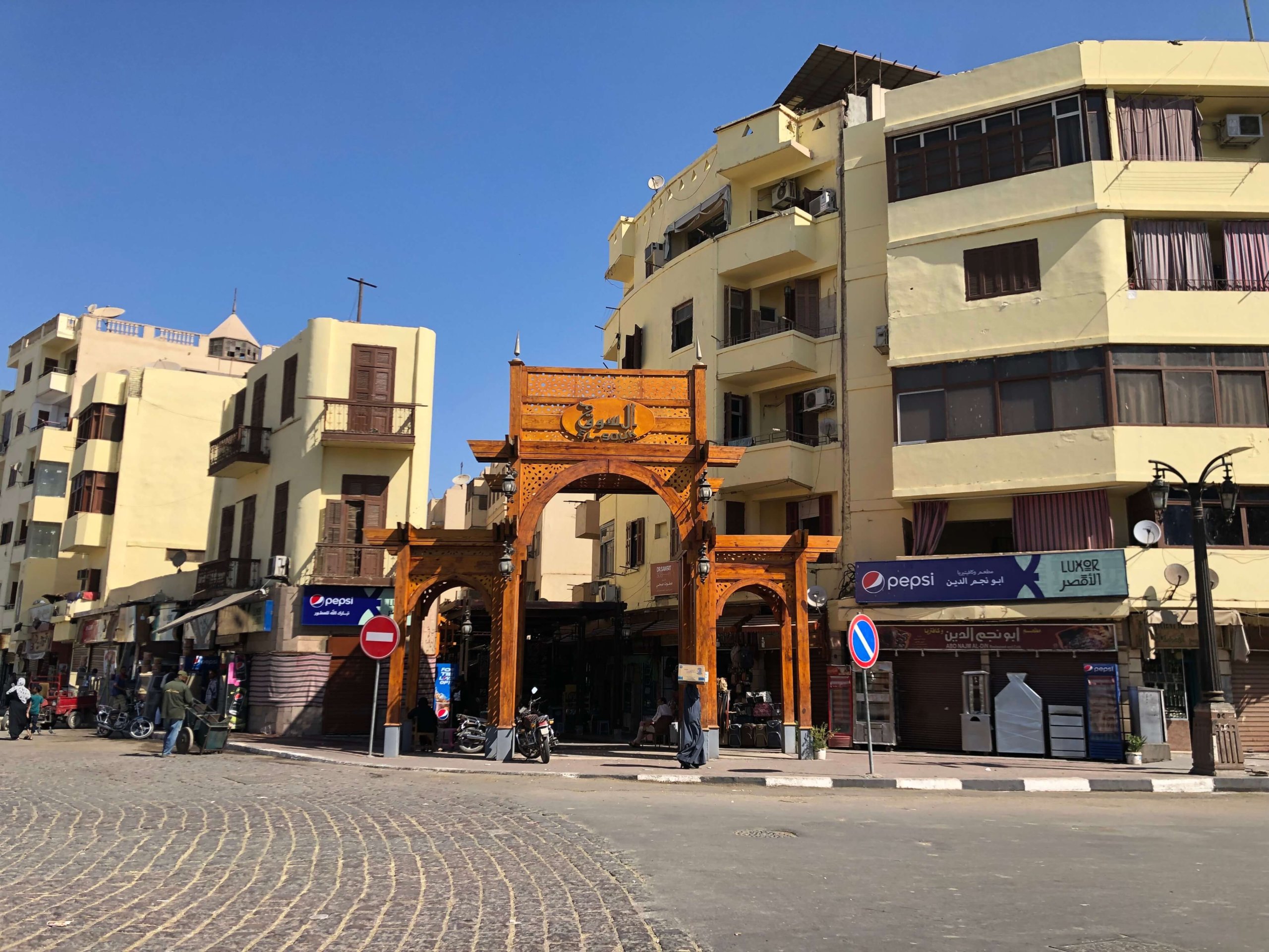 ルクソールのスーク