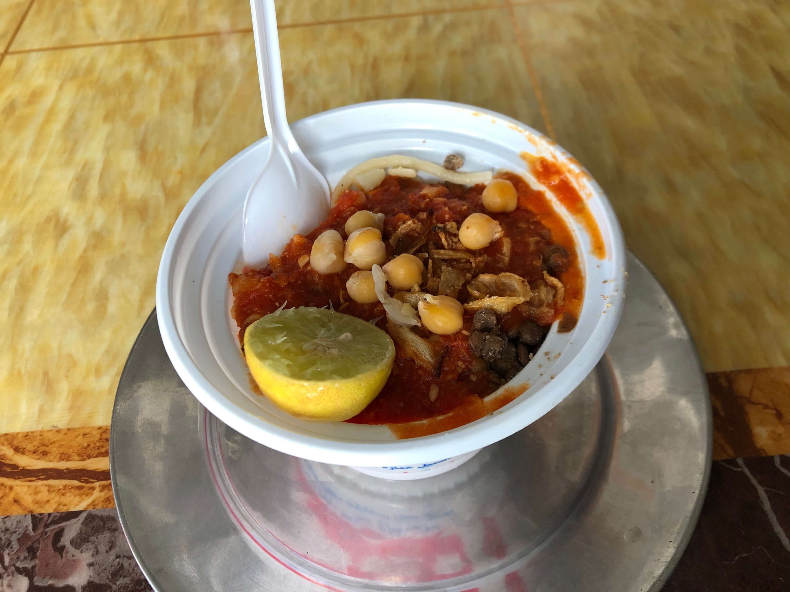 Al Safwa restaurant・コシャリ(小)