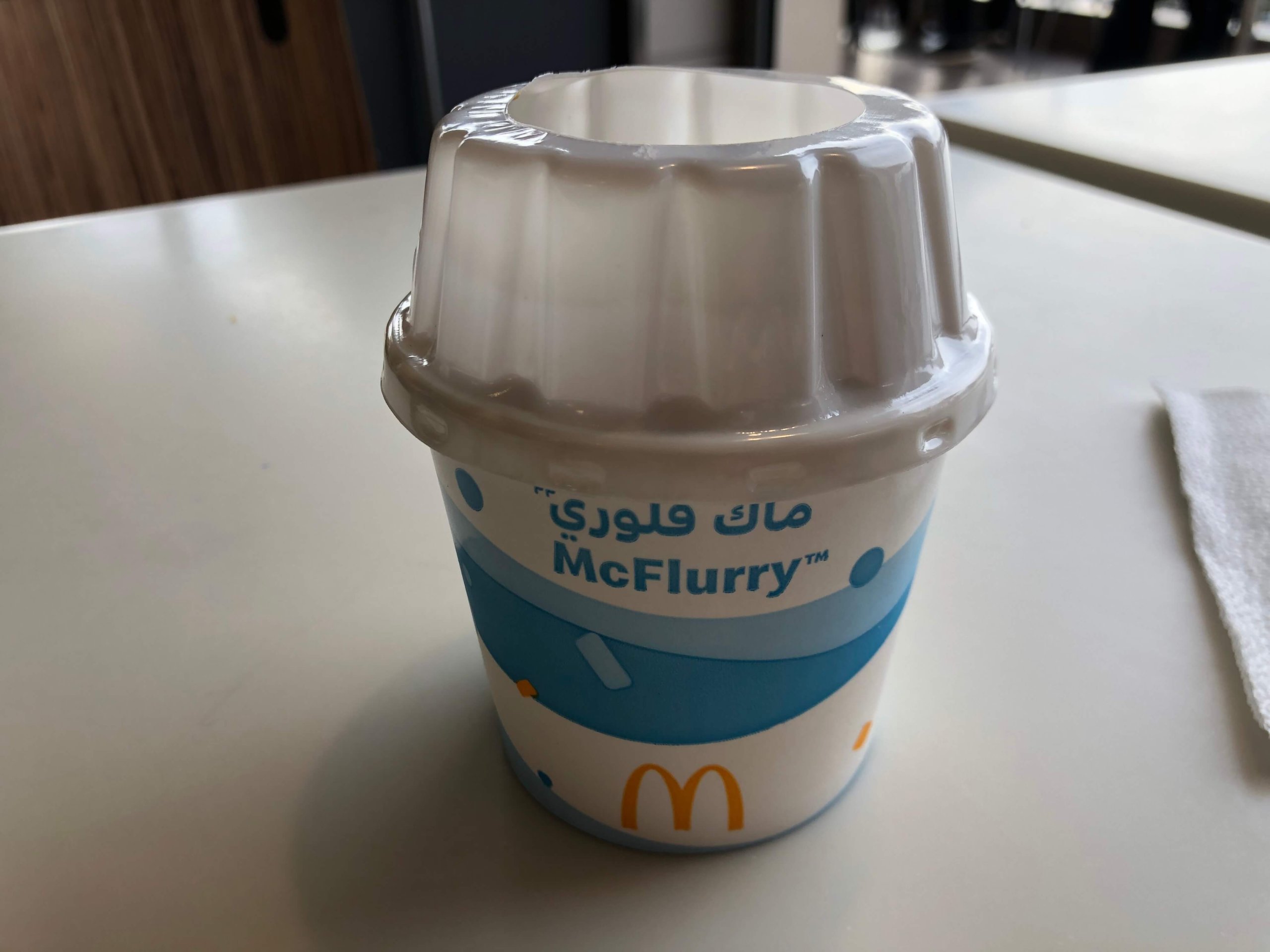 アスワン・マクドナルド・マックフルーリー