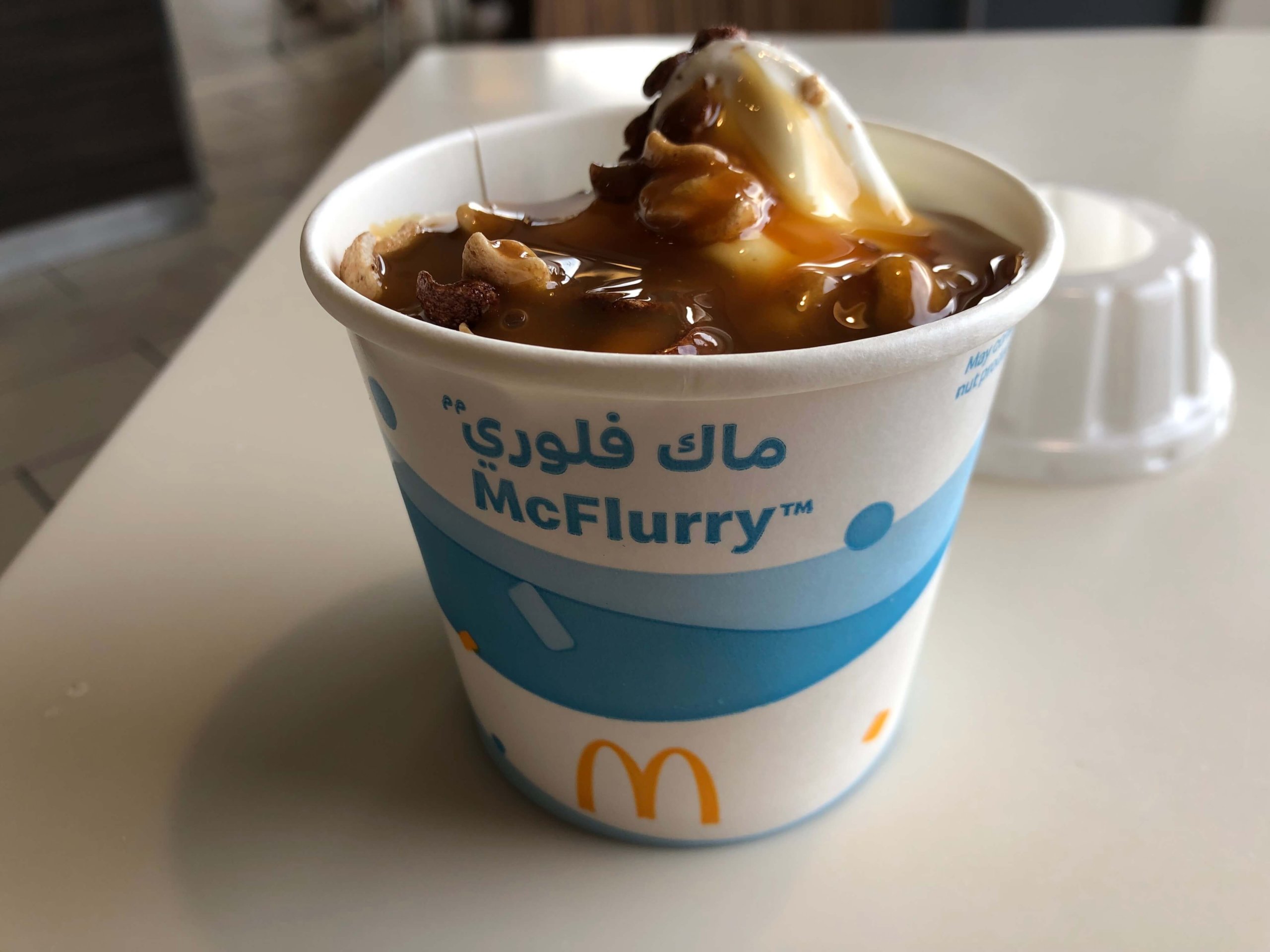 アスワン・マクドナルド・マックフルーリー