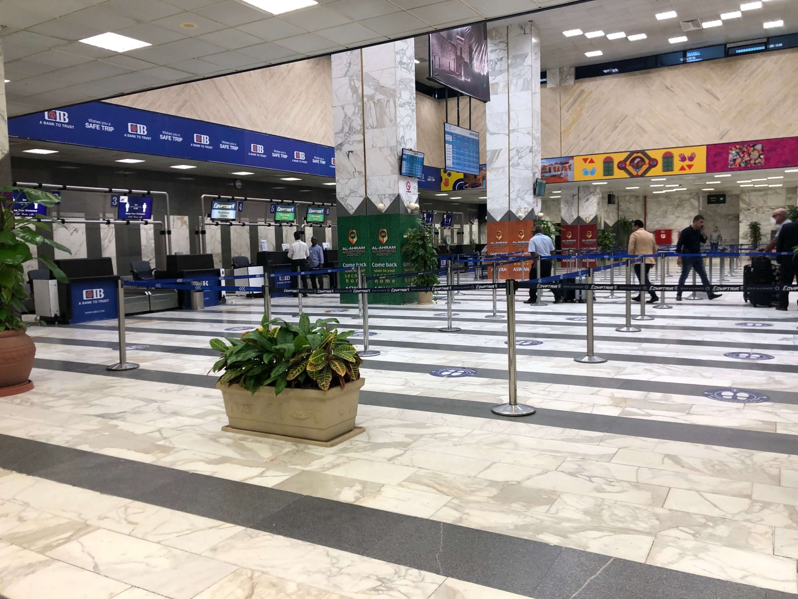 アスワン国際空港