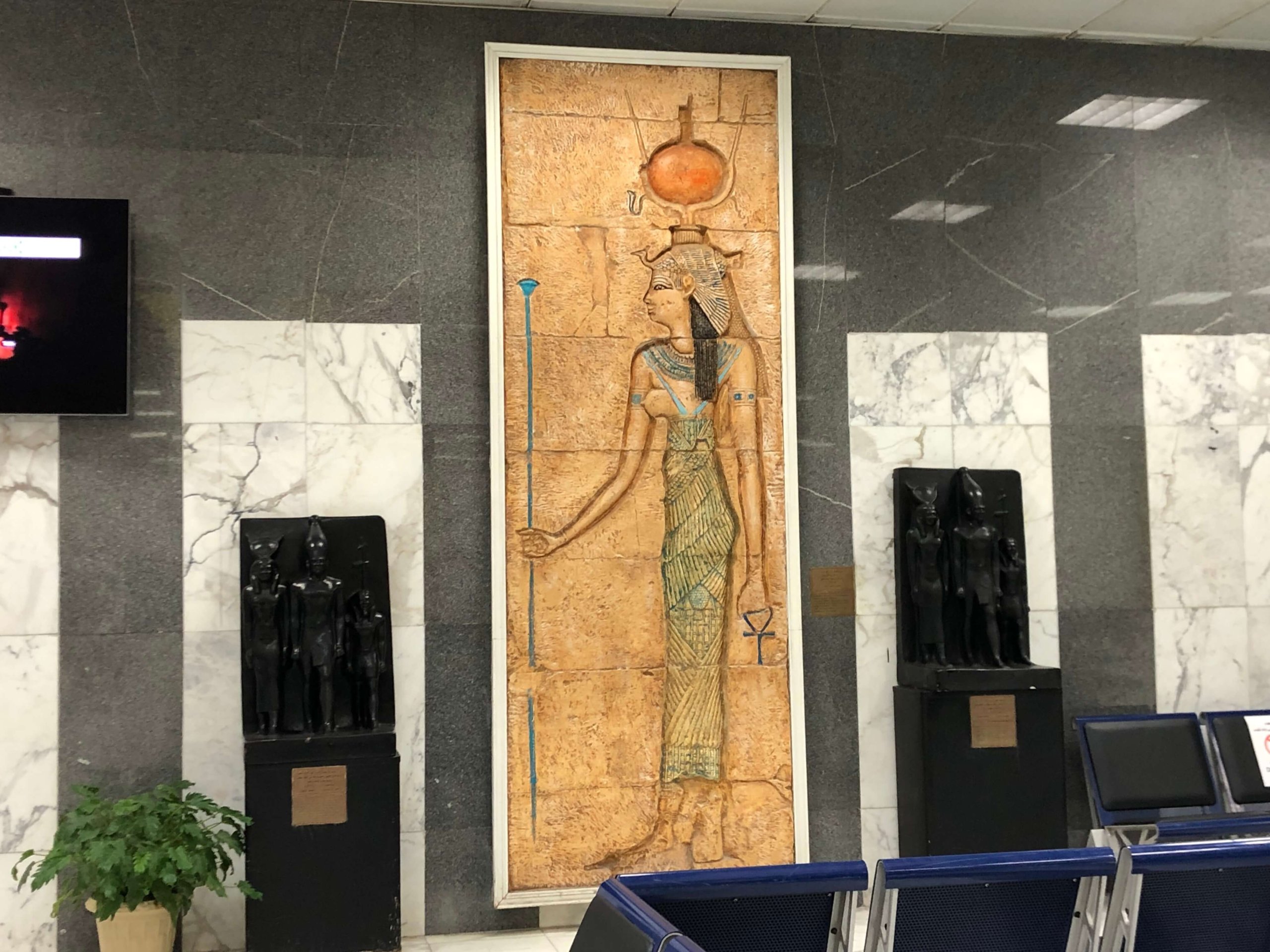 アスワン国際空港