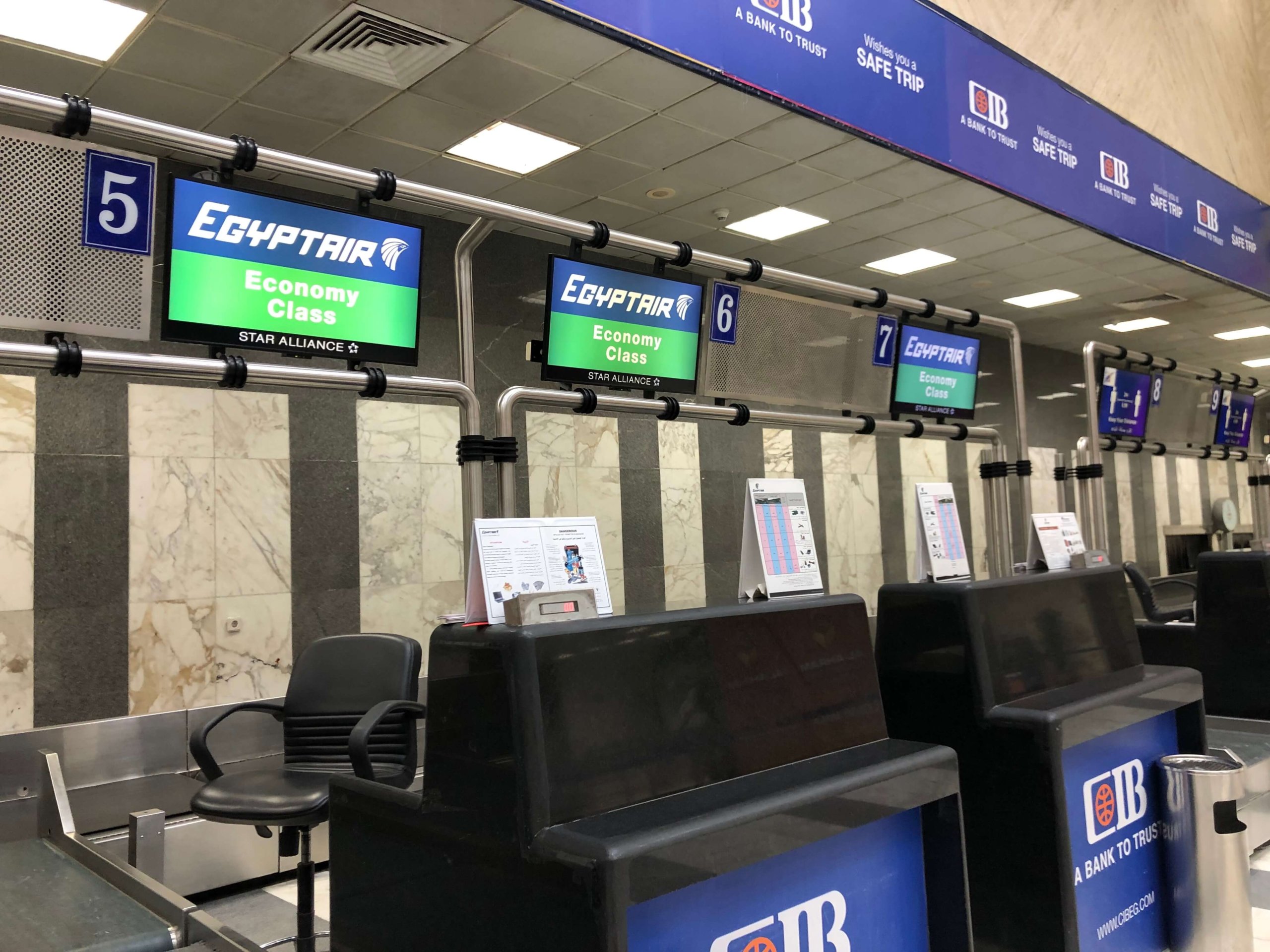 アスワン国際空港・エジプトエアーカウンター