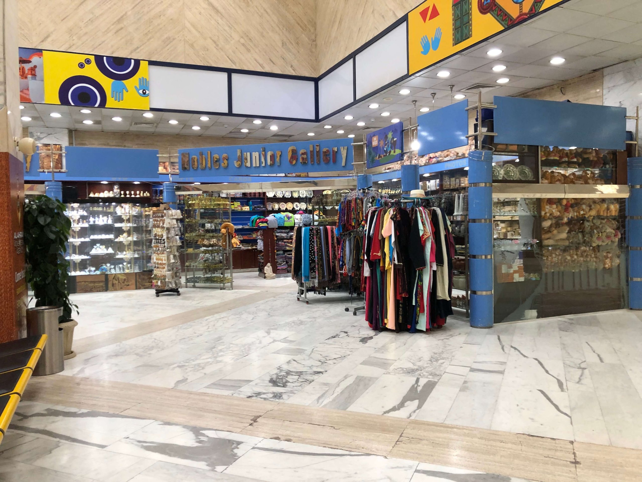 アスワン国際空港・土産物屋