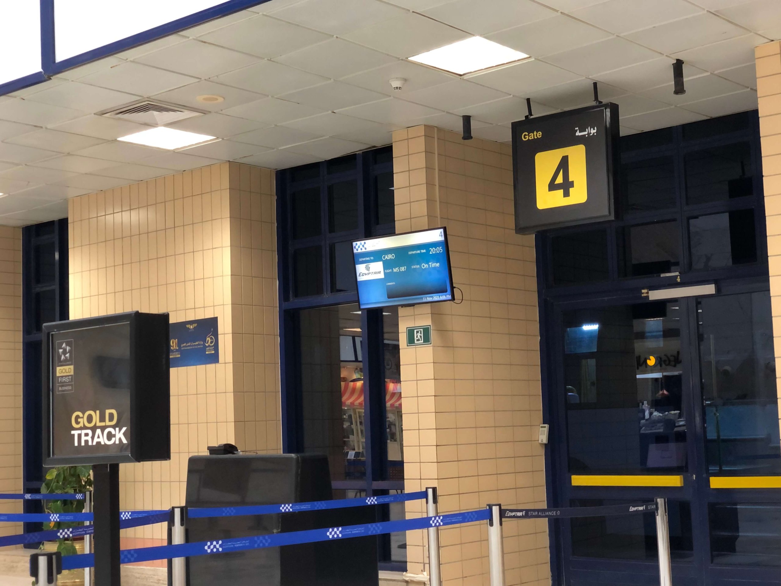 アスワン国際空港・搭乗口