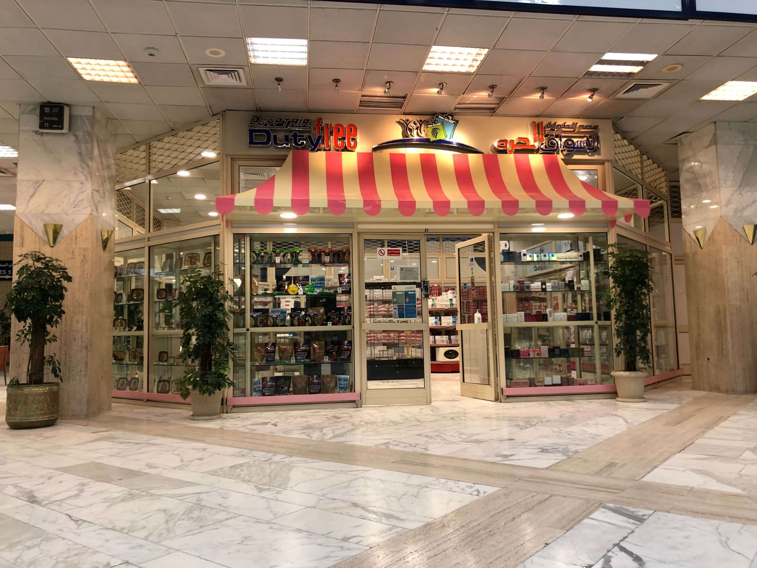 アスワン国際空港・土産物屋