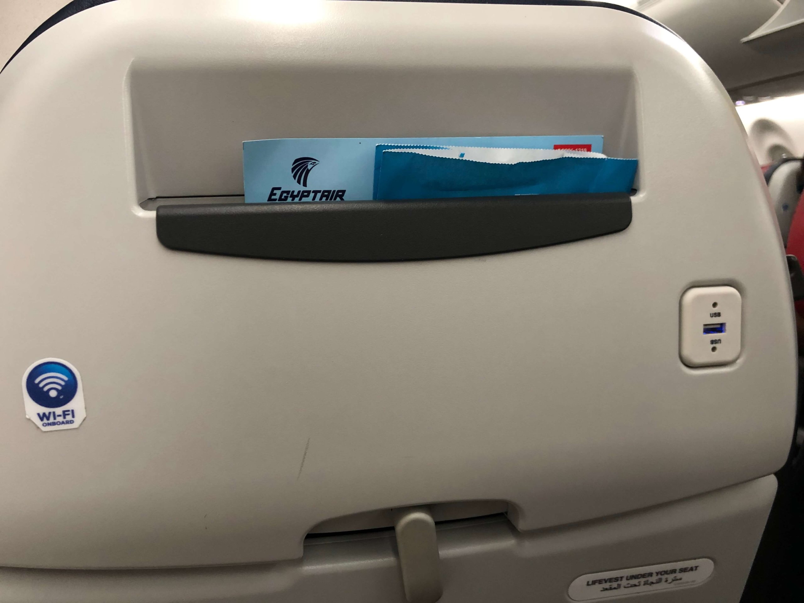 エジプト航空・座席