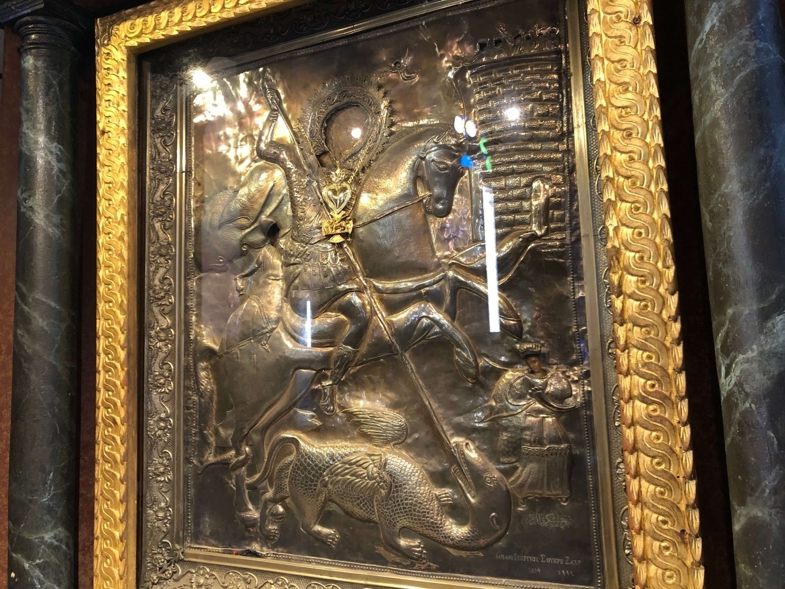 聖ジョージ教会