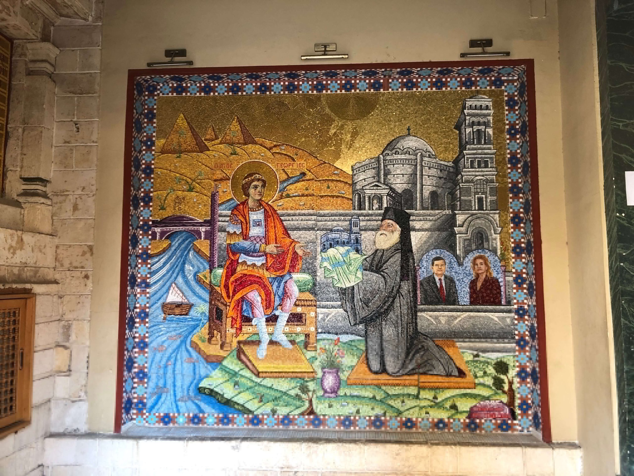 聖ジョージ教会