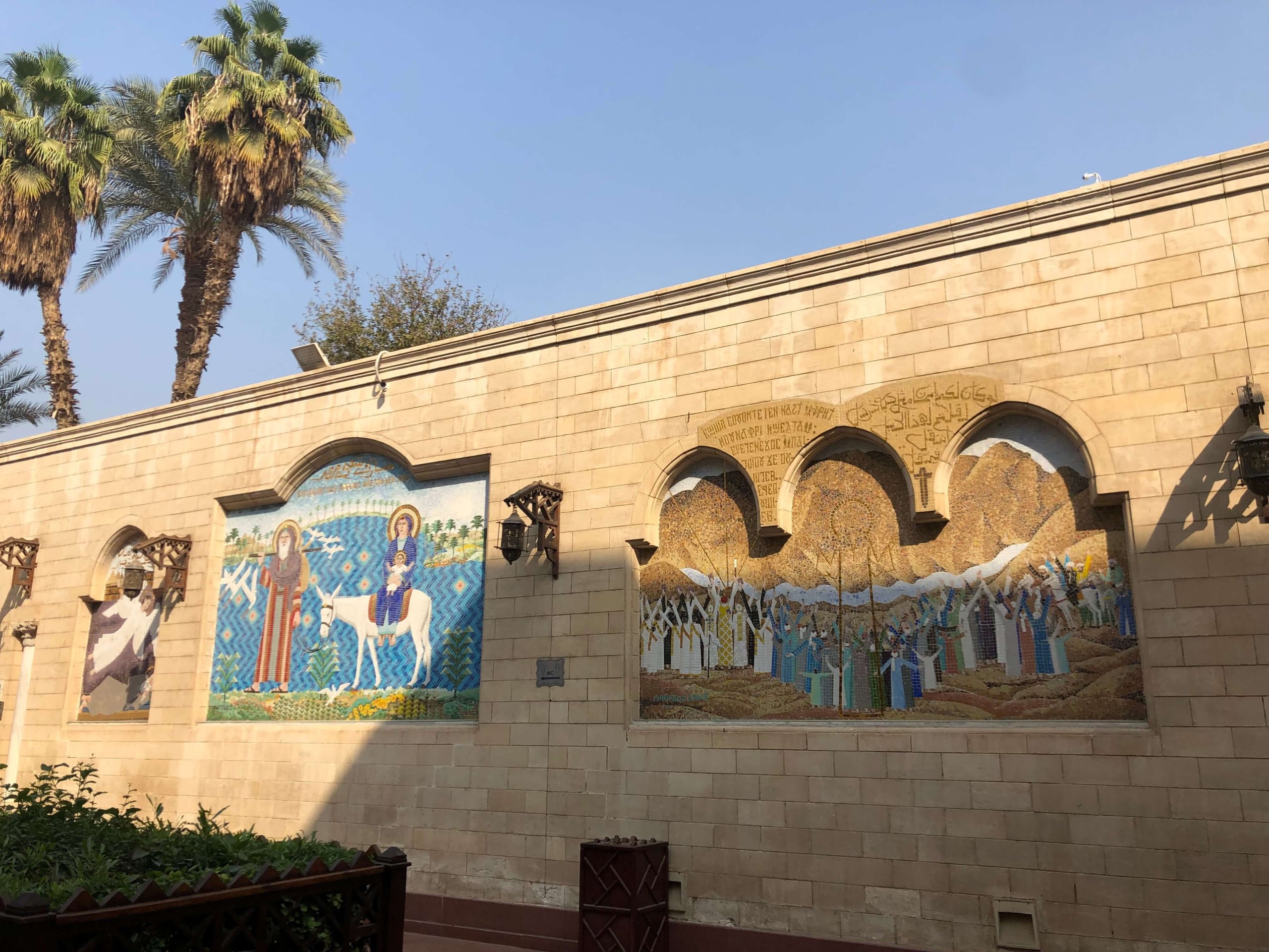 ムアッラカ教会