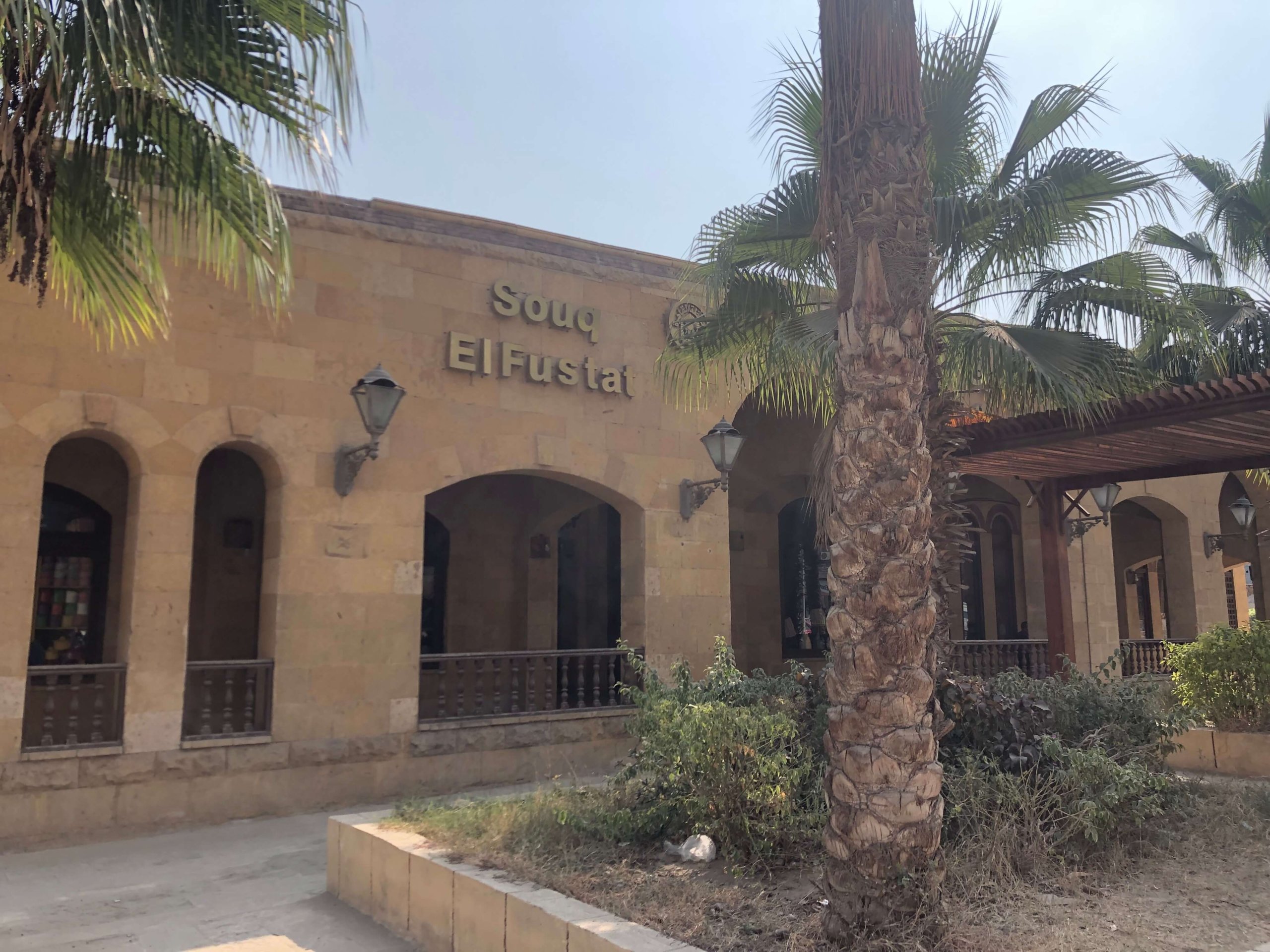 ムアッラカ教会