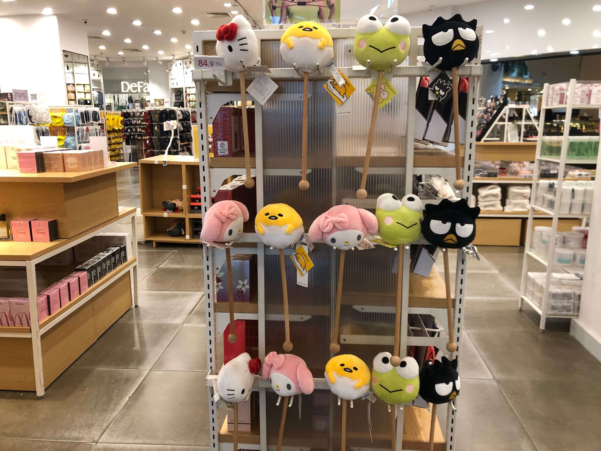 シティスターズモール