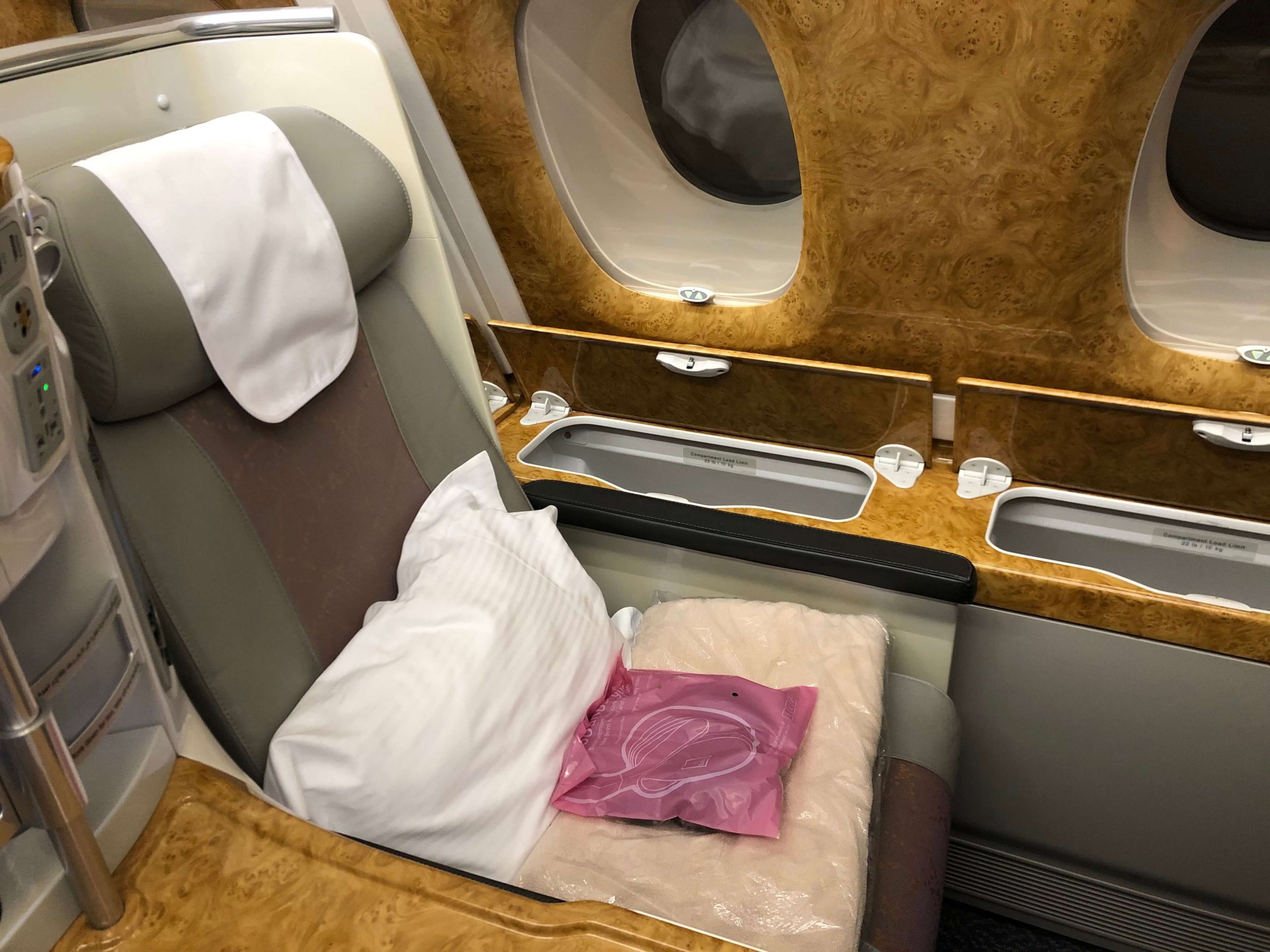 エミレーツ・ビジネスクラス