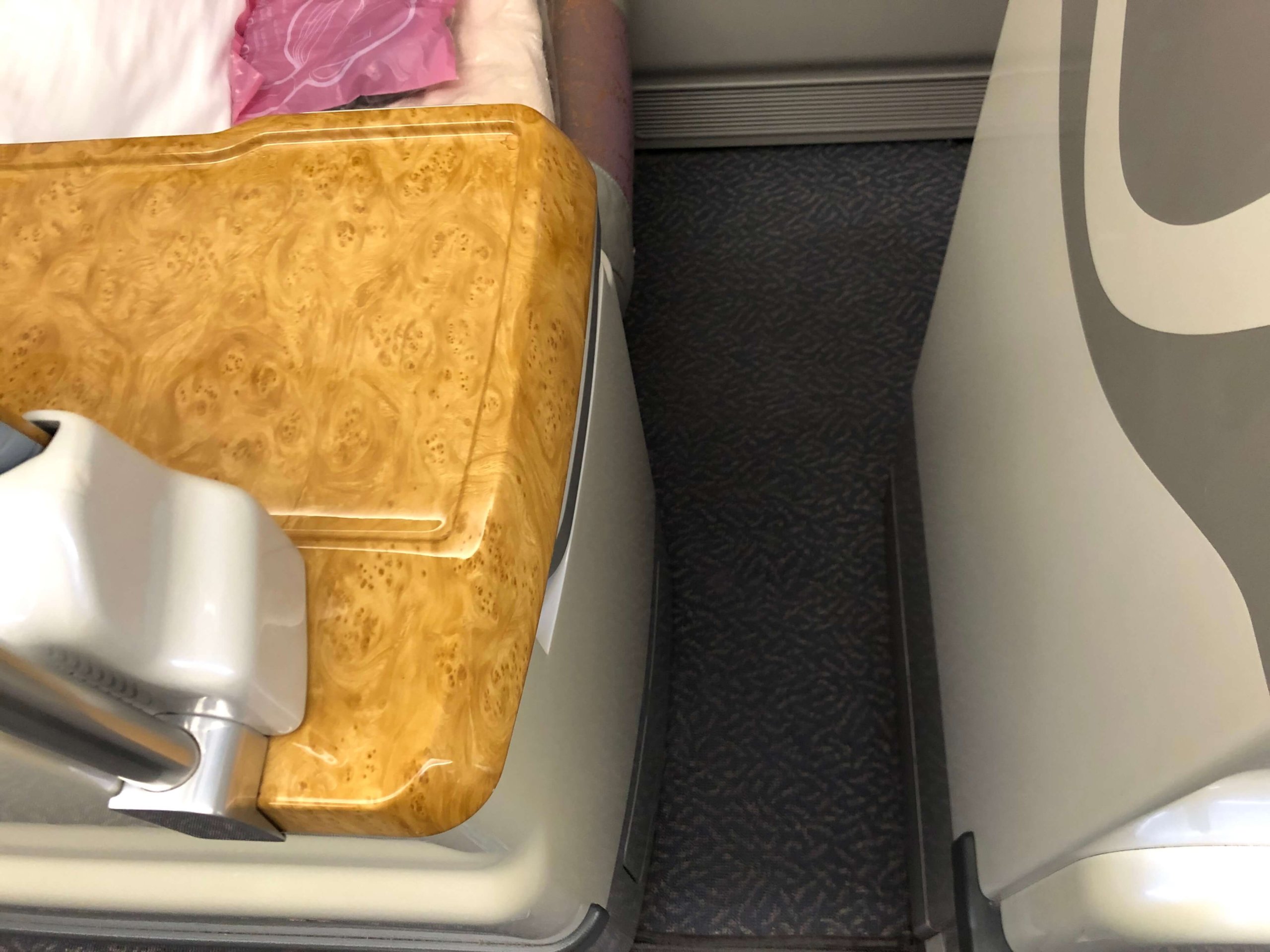 エミレーツ・ビジネスクラス