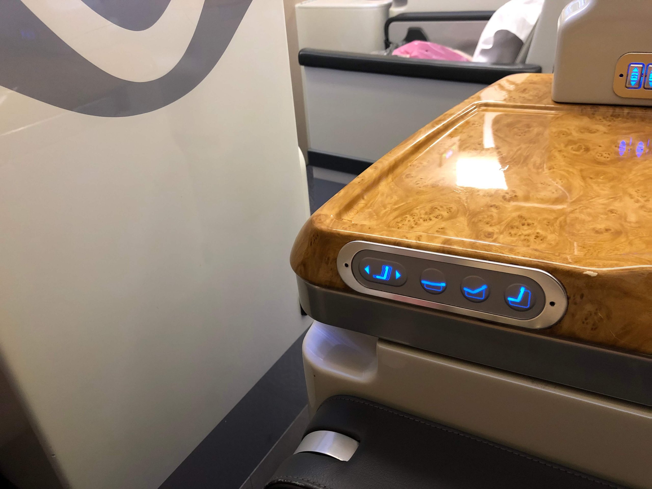 エミレーツ・ビジネスクラス