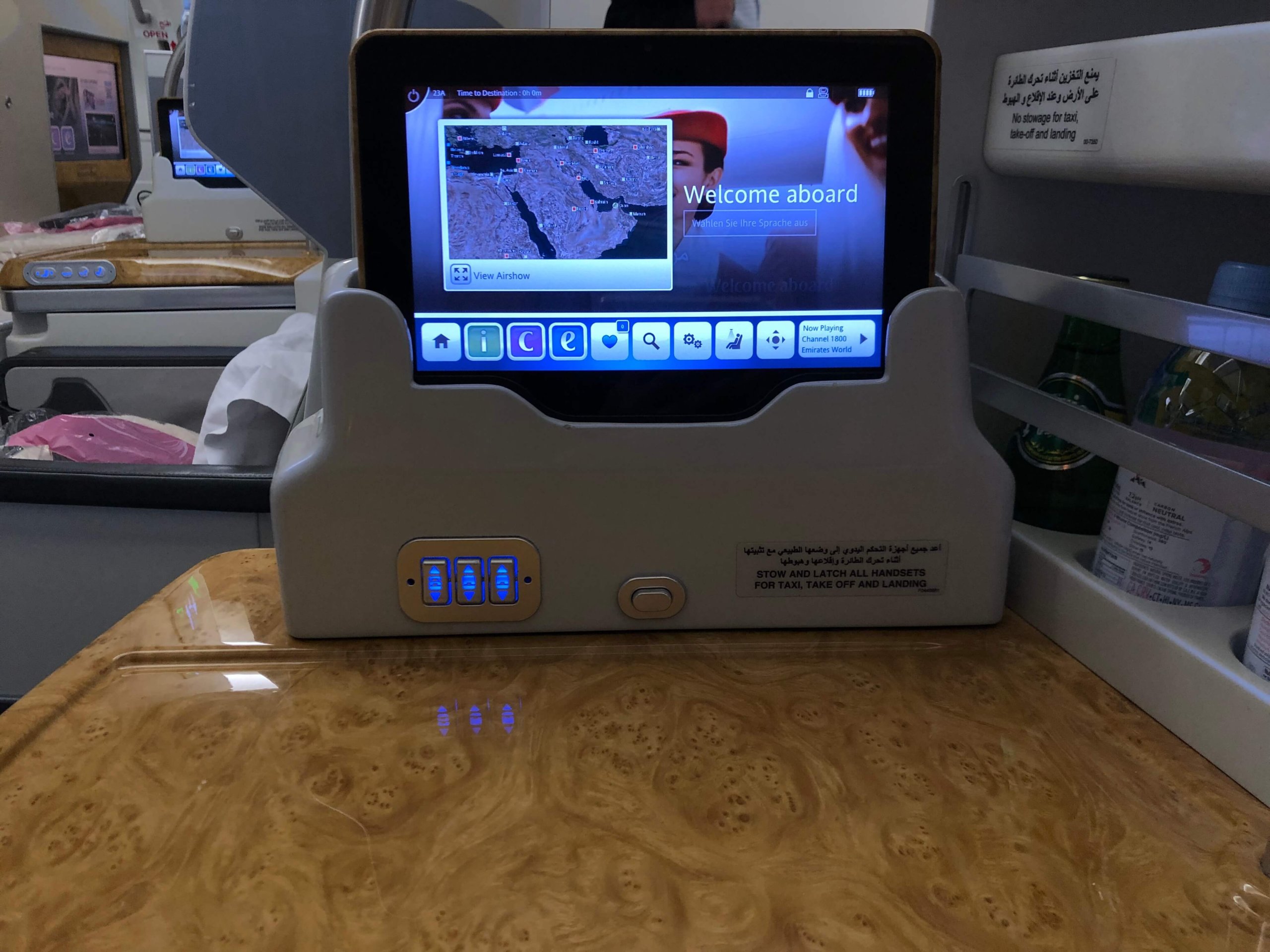 エミレーツ・ビジネスクラス