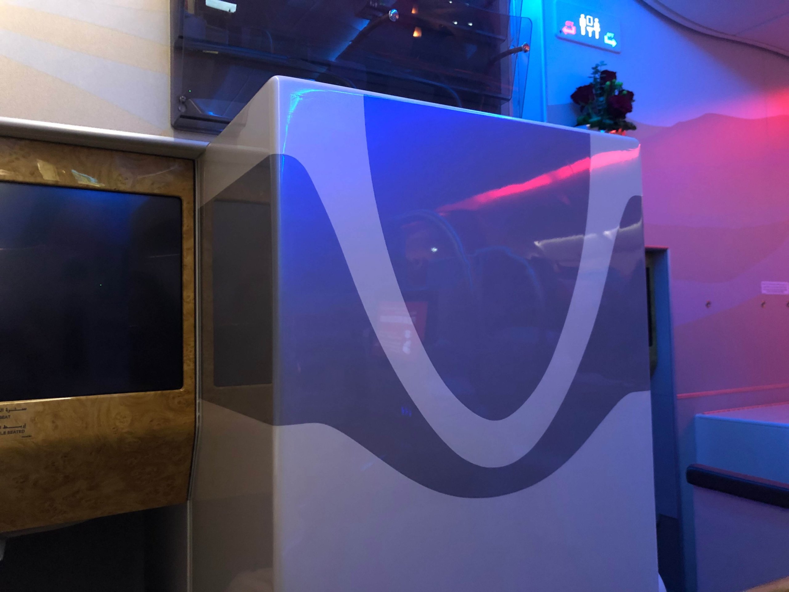 エミレーツ・ビジネスクラス